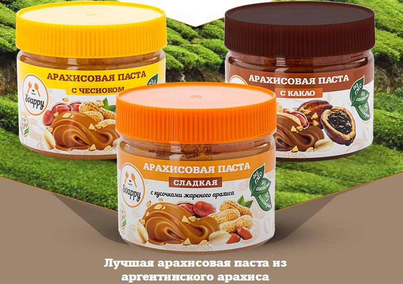 ������ ���������� ����� Sv@ppy. ����������� ������: ��� ���, ��� �������, �� �������� ����������! 300 �� 171 ���