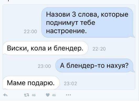 �� ������, �� ������, ���� � ��� ������ �������... �������� � ������, ������ �� ���������....