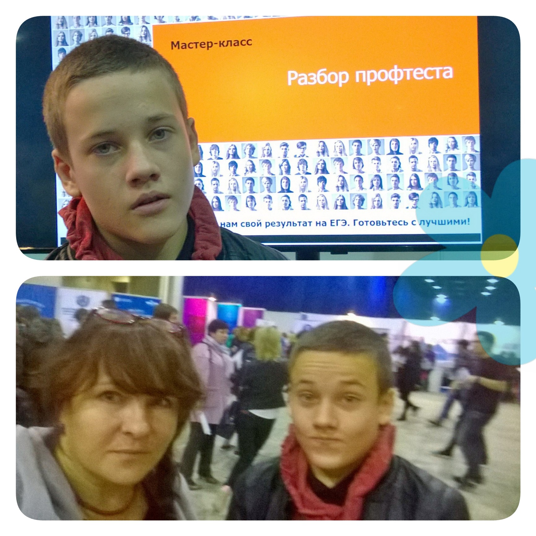 ��������������� ����� 