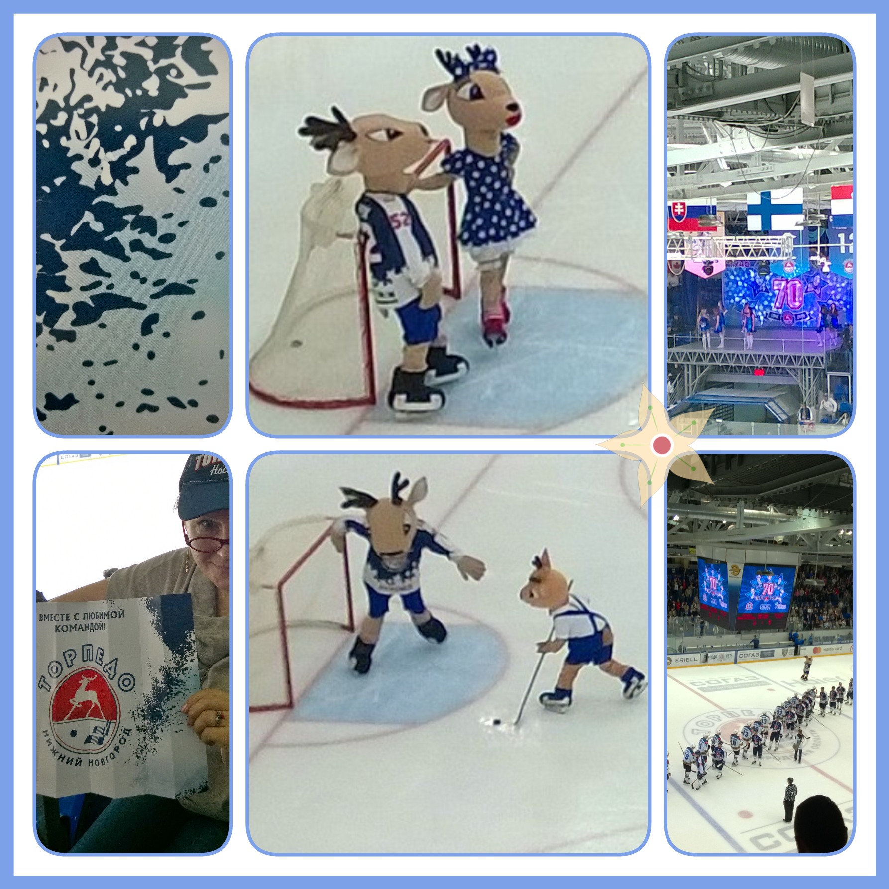 ������� - �������� ��� ����. ��� �� ����...