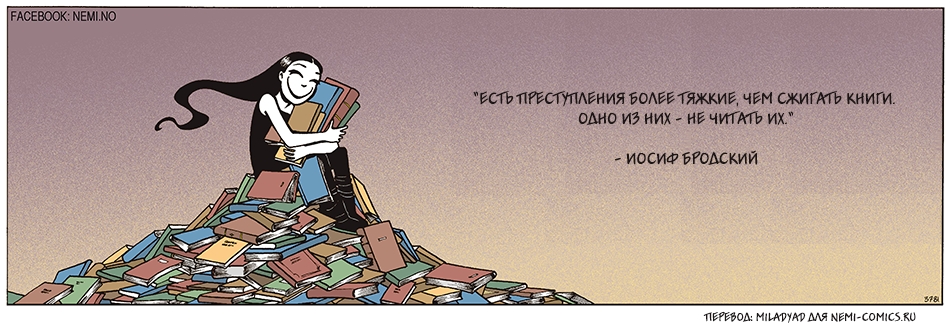 ������ ������ � ���������� ������ �� �� �������...