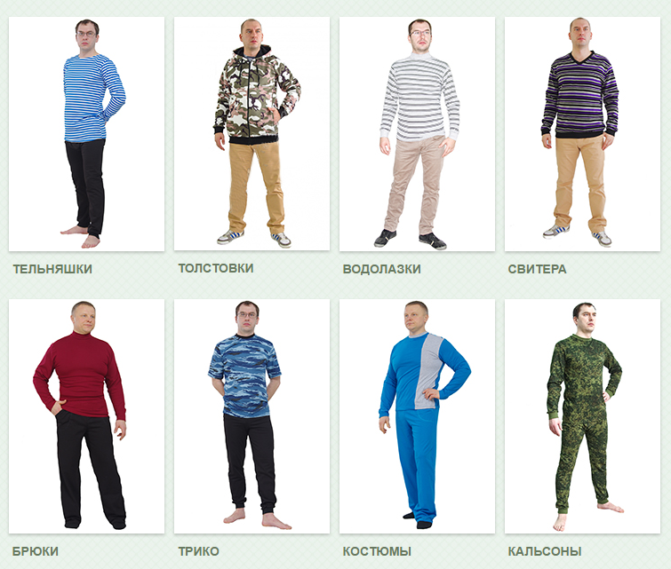 ������� �������� . �������, ��������� , ��������� , �������� , ����� , ����� , ����� � ��������. �������� , ������� ������ , � ����� ����� . ����� ���� ������� � ������� ������.����� ������ ����! �������: 40-62 . �����-9. ����� �������!