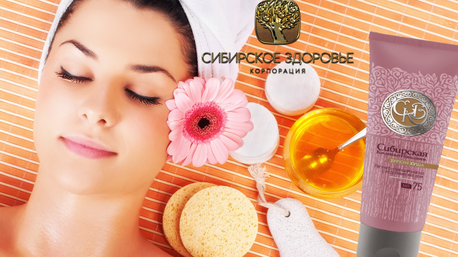 ������ �����