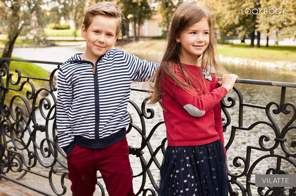 ������� ��������� VILATTE