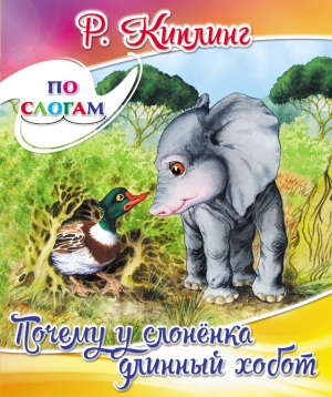 ��������� ������ ��� ����� �� �������� ������������.�������,���������,���������� �� 9 ������