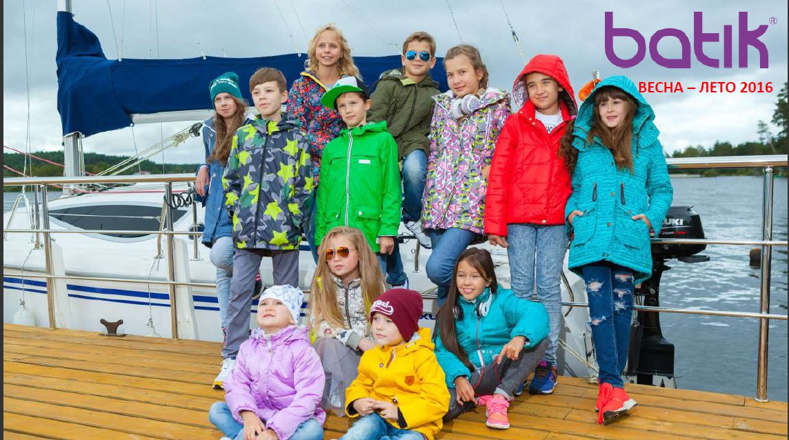 ������� ������� ������ �����. ����������� ��������. ����� ������