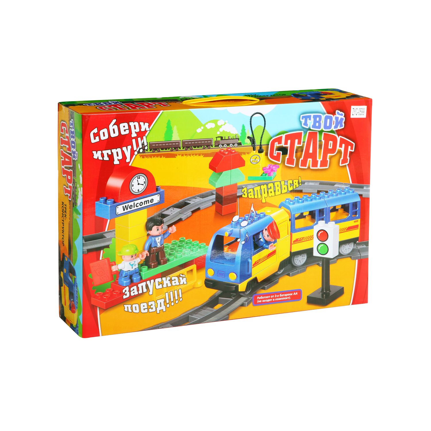 ���� �������. ���! ����� ���������� �������. ������ �� 50-55% Bondibon, �������������, �����, ����������, ��������� � ������ �� �/� � ������ ������. ���� �� ���� �������. ������� �� ���� �����������.