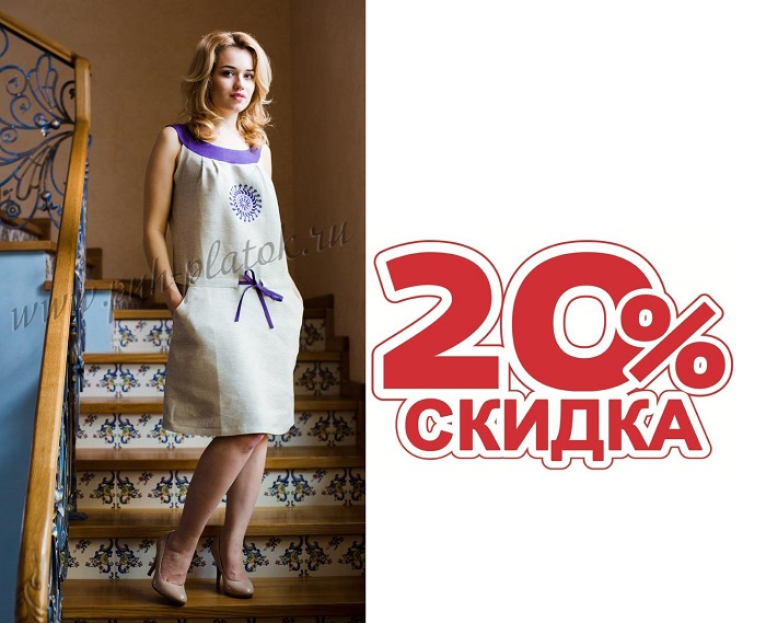 � � �-17, ��� ������ ����� � �������! ��������� � ���������� ������, �� ��� ������ ������ 20%!!! ������, ������, ������, ����� � ����, �-�� 44-64.