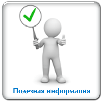 �� ��������� �������� ����� 11 ������! ����ң� � ����� ����) ����������������� ������ Casino