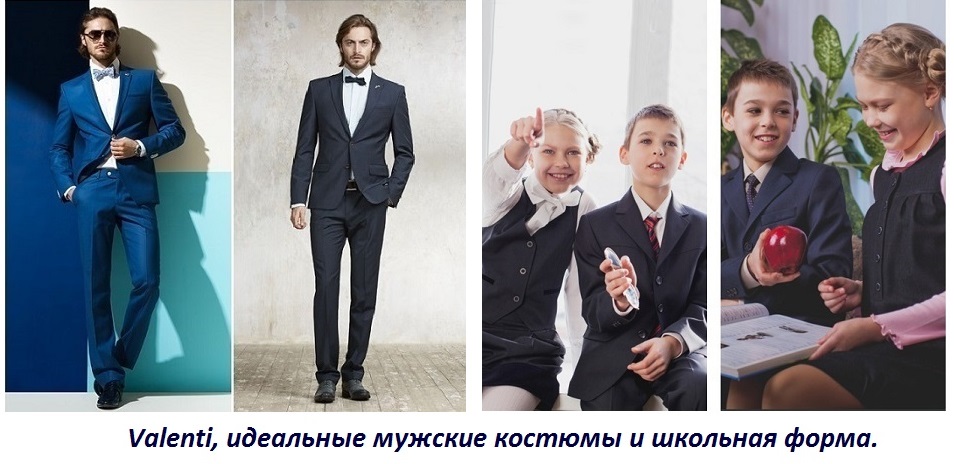 Ba�e���-41. ��������� ������� ��� ������ ����� ����������. ������ �� 40% �� ������ ���������. ���� ������� �������� �����!