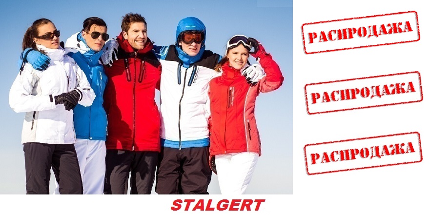St�Ig�rt-13, ���������� ����������� ������, �� 2000 ���.! ����� ����� ������ ���������� ��������, ������, ����, ���������, ����������� ������. ���� 19 ����.!