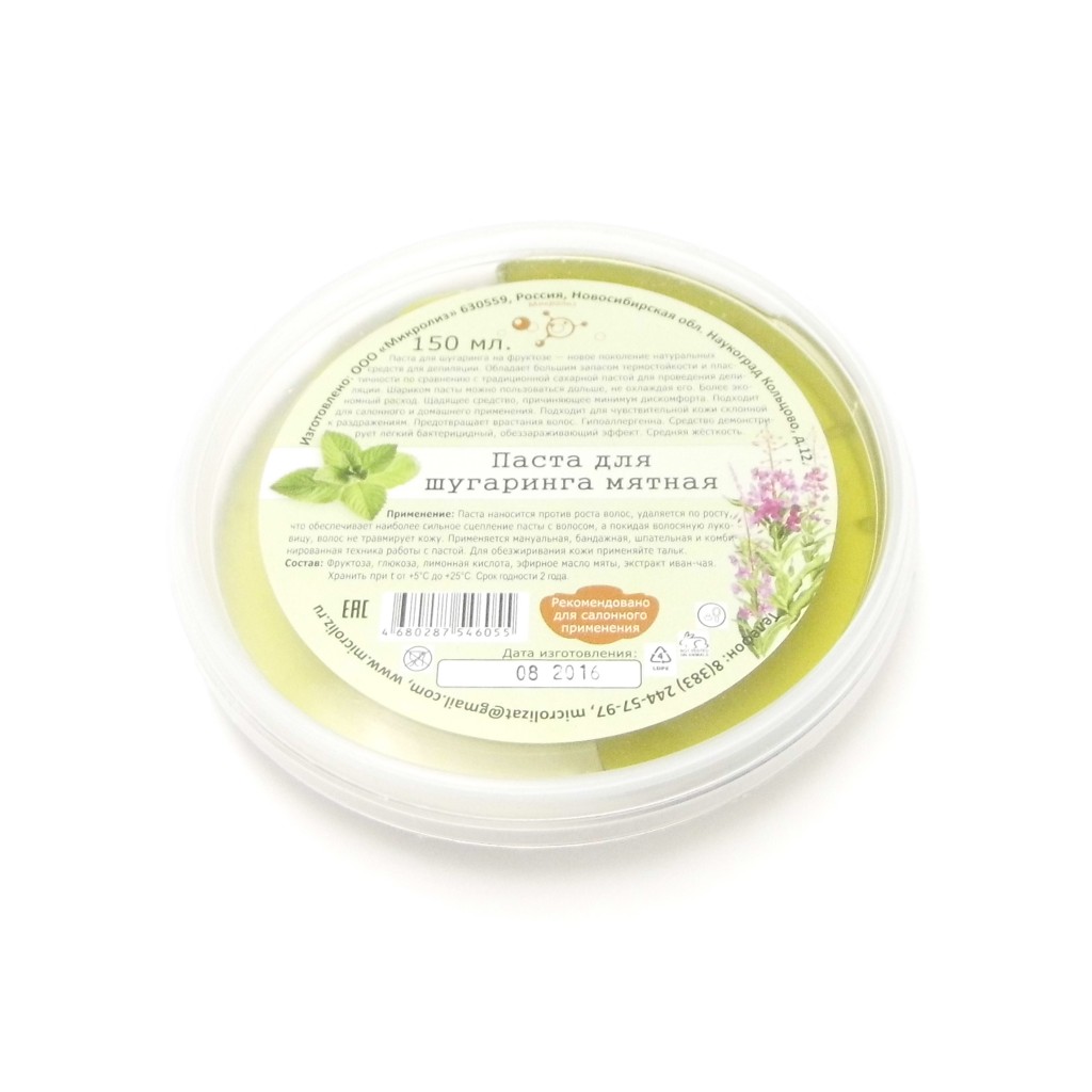 ���� �������. ���������� ��������� � ����=������=����� ��=���=���. �������� ���. ���� �������: ����� ��� ���������, �������, ������, ����-���� ��� ���������. ��������� ������� ������ � �����.