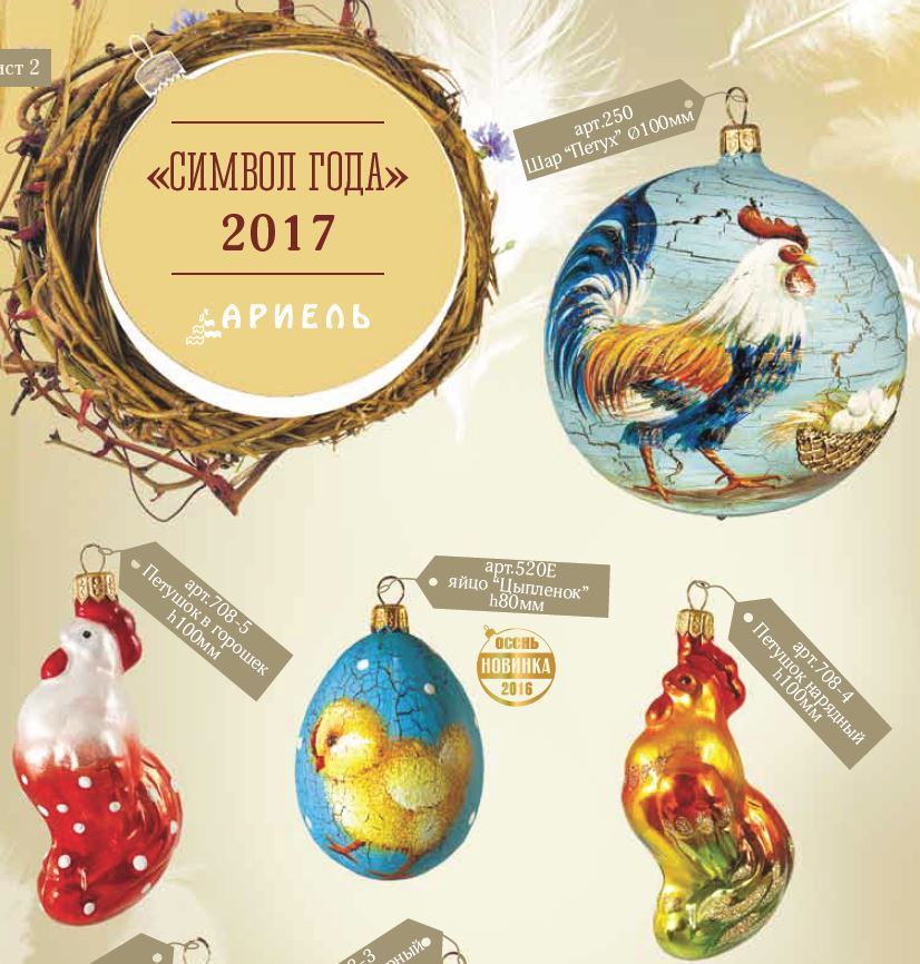 ���� �������. �������� �������� ������� ������� A�ie��! ������ ������. ���������. �������! ���! �� ����� �������� ��������� �������� ������ ����! 3 �����.