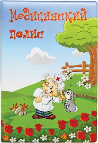 ���� �������. ������� ��� ����������: ���������, ������������ � �����, ��������, ��� ���.������ � ��, ��������, �����������, �����, �����, �������, ������� � ��. ������������ ��������������. ���������� ������������. ������ ����