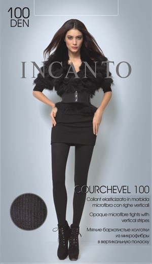 ���� �������. ����������� �������� Omsa, Sisi, Filodoro, Golden Lady, Minimi - 10