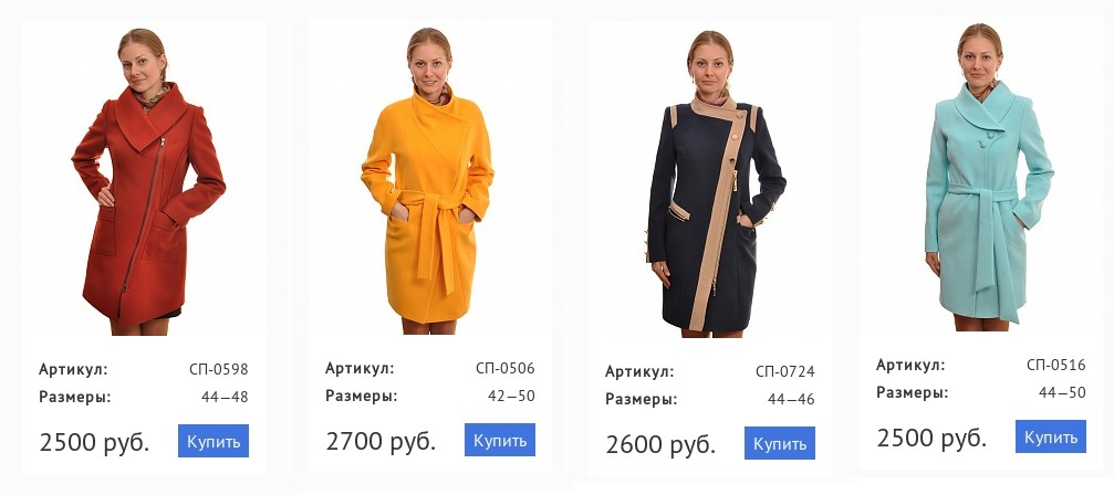 �������� ������ �� �������� ����. ��� ����� - 16