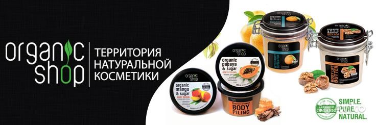 ���������� ����������� ���������