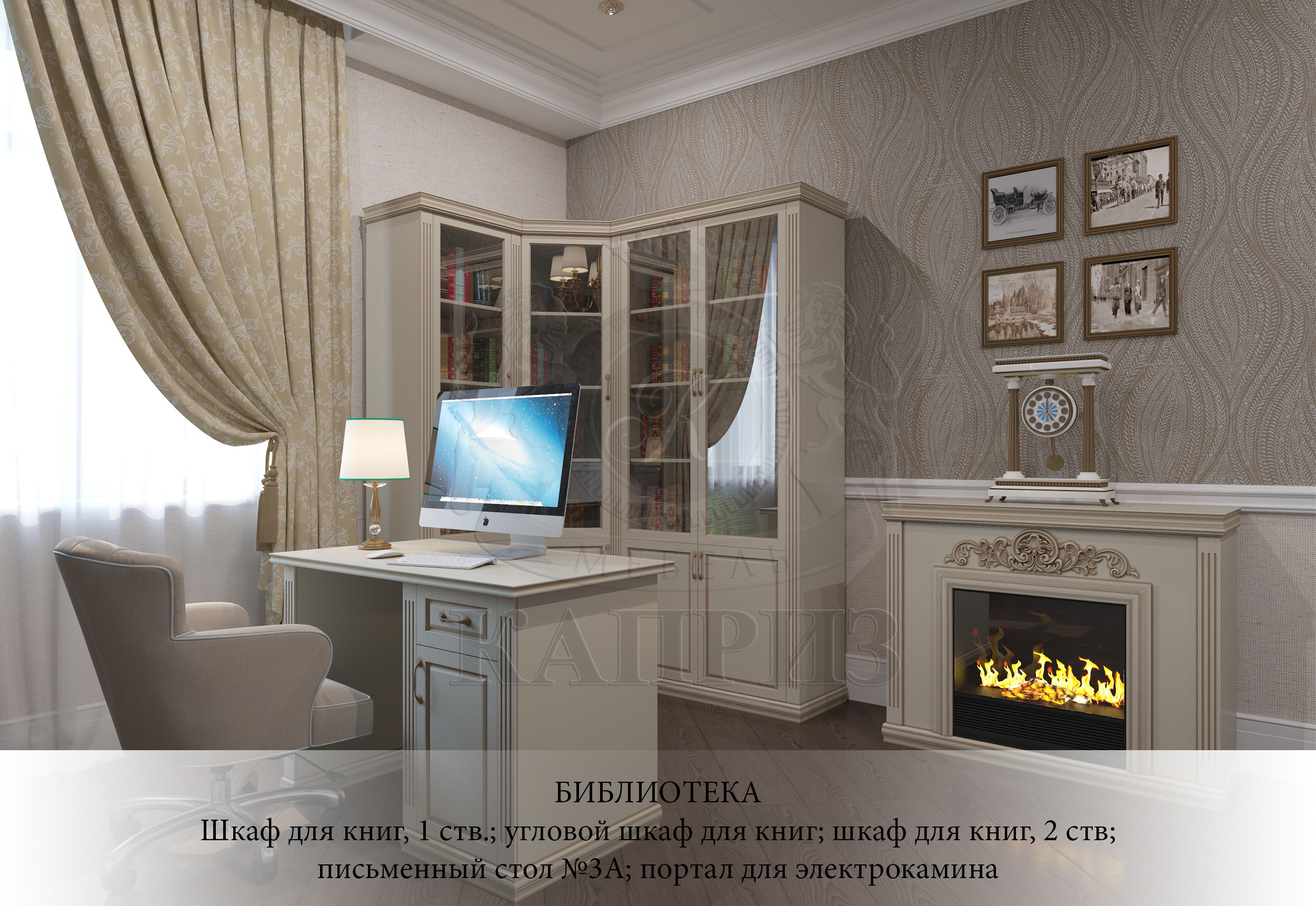 ���� �������. ������ �� ������� �� ����������� �������������. ��������� �������, �����, �������, ������ � �����, ��������� ������. �����, �������� ������, ����� � ������.. ���������� � �������. �������.