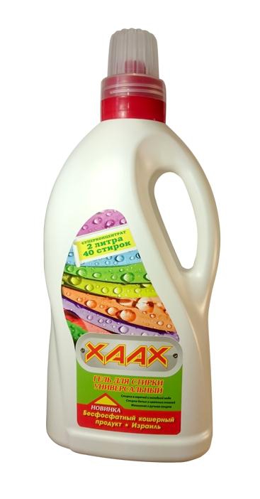 ���� �������. ���� ��� ������ � ����� ������. ��� ��������! ��� �����! �������� 