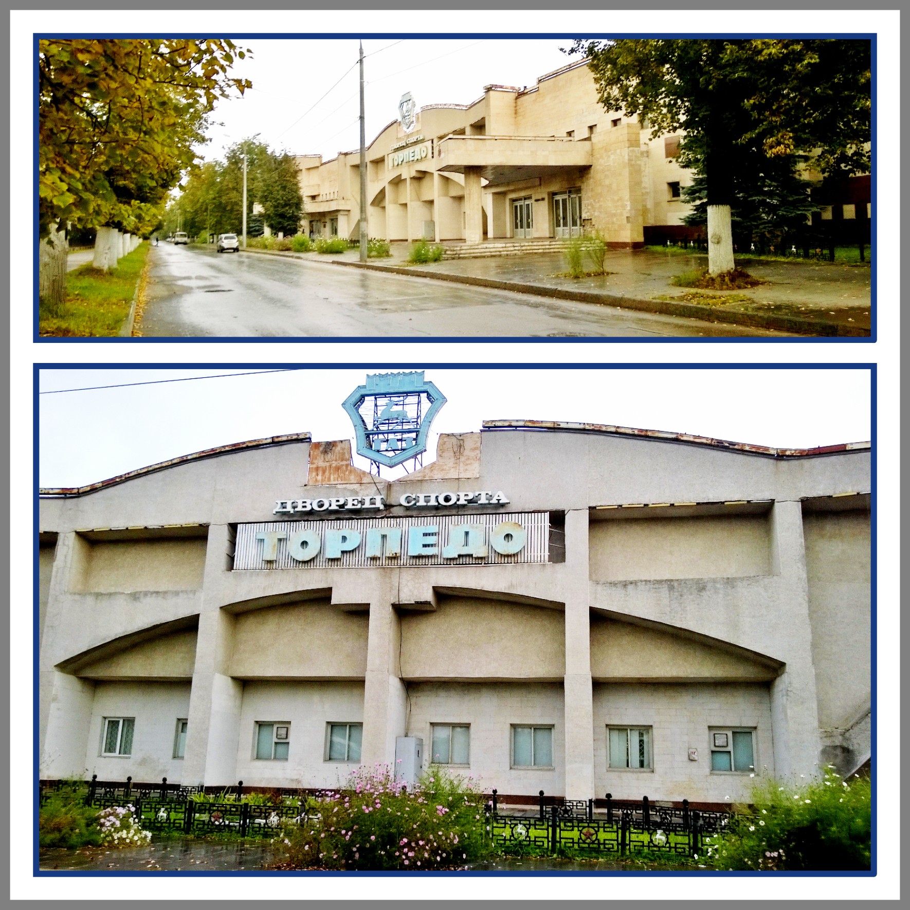 ��������� ��������� - ���������!