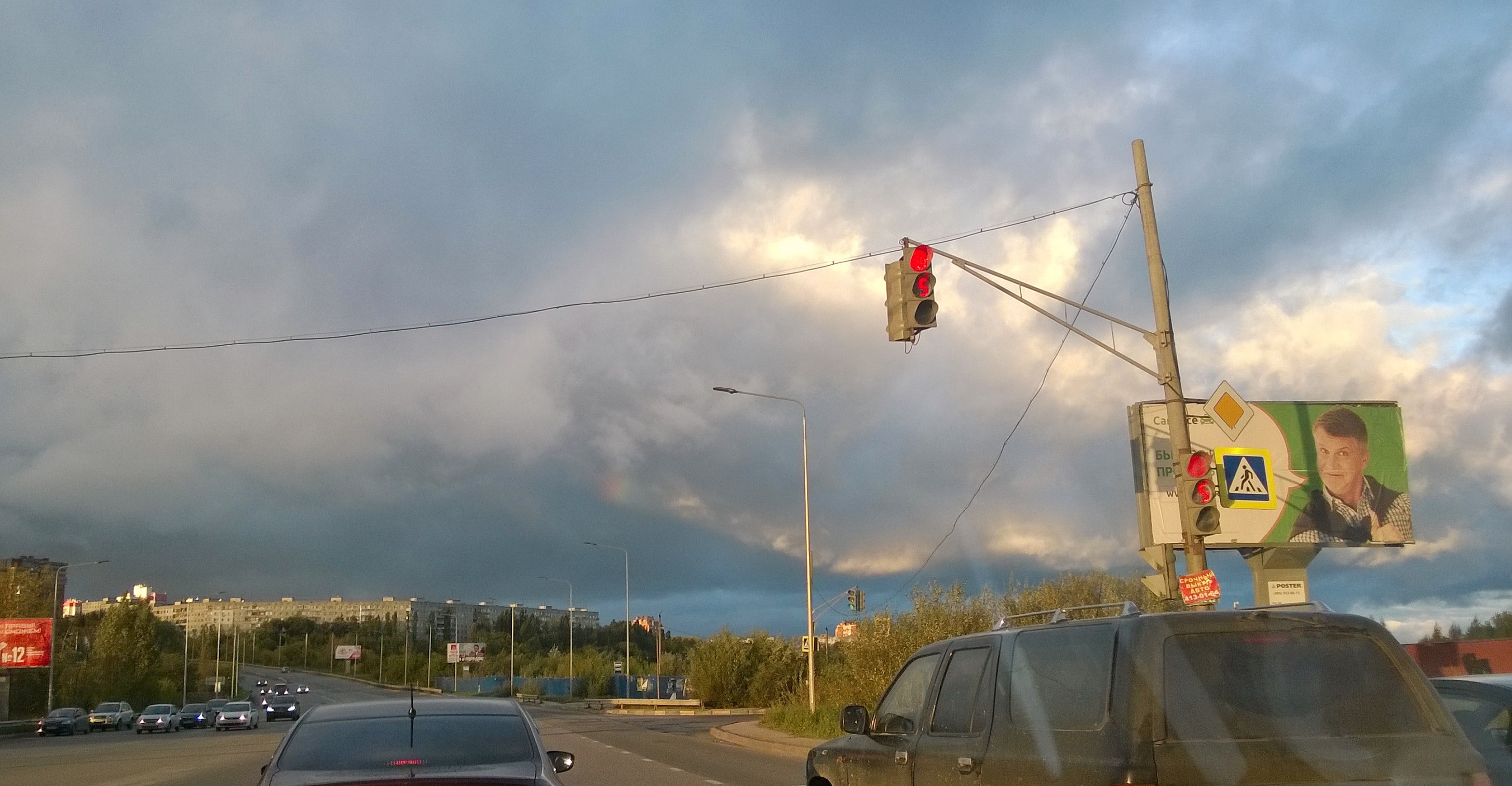 ������� ������� ������ � ����� � ��� ����� ������� � ����� ������ ����!