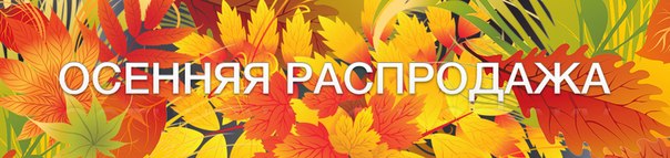 ��� � �������! ���������� ���������� ������������� - �������� ! �����-�����!!����-29. ���� ������� ������!