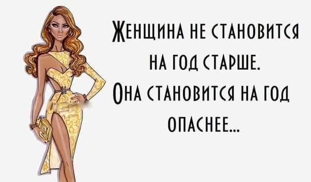 ������� ������ ������ ������� ���, �������� ����������...