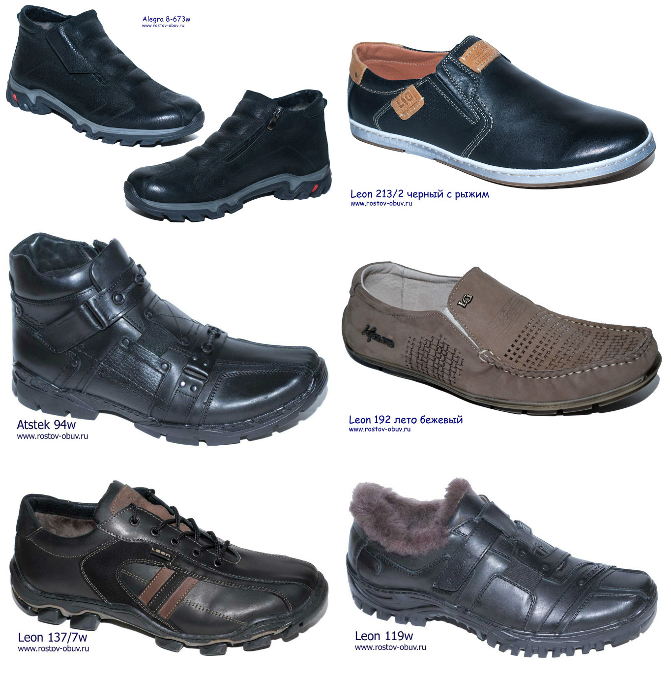 ���� �������. ���������� ������� ����� �����. �������. �����. ��������. ������ ����������� ���� � ���. ������� ���� 1200-1600 ���. ���� ����������. ����� 2.