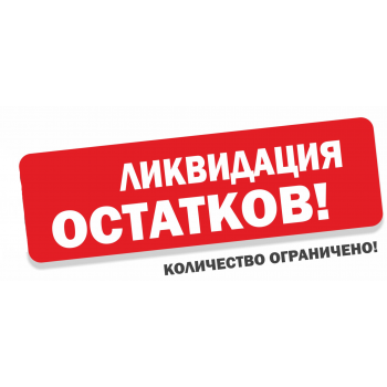 ����! ��� � �������! ������� ���������� ���������������� �������� �����/����� � ����! �����/�����, ����������� �����, ��������� �������, ����� � ��! -2. ������� 23.09 � ������ 1-2 ������