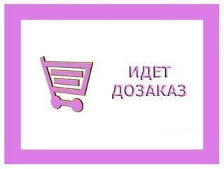 ���������� �� ������� . ��������! Caimano (��������+�������).����������.���������� ������� ������� (����, �����