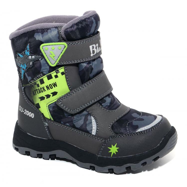 ����������! ���� �������. ������� ����� �� ������� Tom.m � BI&KI ��������-����. �����, ����, ��������. ������� �������