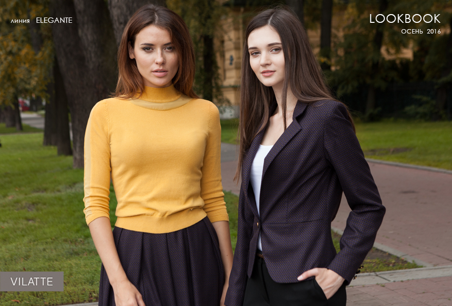 VILATTE. ������ VILATTE ���������. ��������