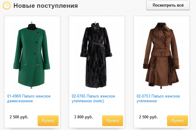 ������� ������! ������� �� 40 �� 66. ��� �����! �����-7