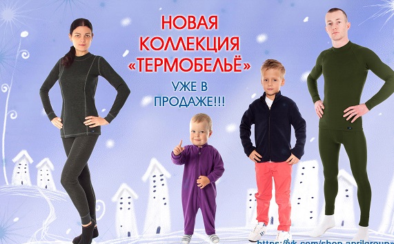 ���� �������. ���������� ��� ���� �����. �� ������ - 13