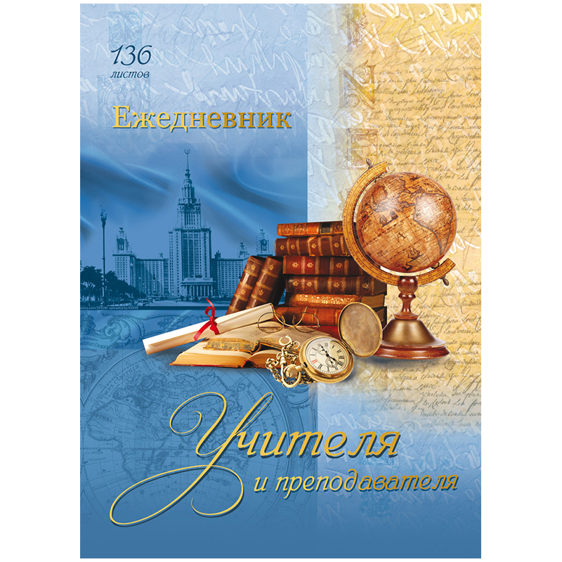 ���� �������. �������� ����������� �� ��� ������� � ���������� �����