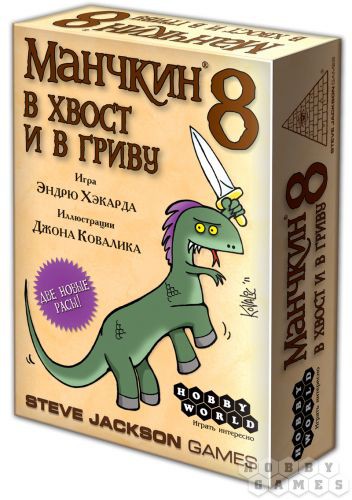 ���� ���� �������, ������ ���� ������!!! � ������ �������� � ���������� ���� ��� ���� ��������� � ���� 18 + !!!