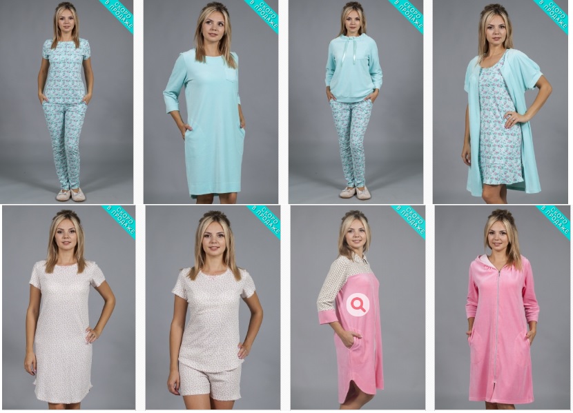 ���������� �������� ��� ���� ����� �����-76. �������� � ������������. �������� �������� ����������� ��������!