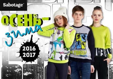 ���� �������.--- ��� ����� ���������? - �@���@� - �������� ������ ��� ����� 7-16 ���. ��������� �����-����. ���� ����������! - 15