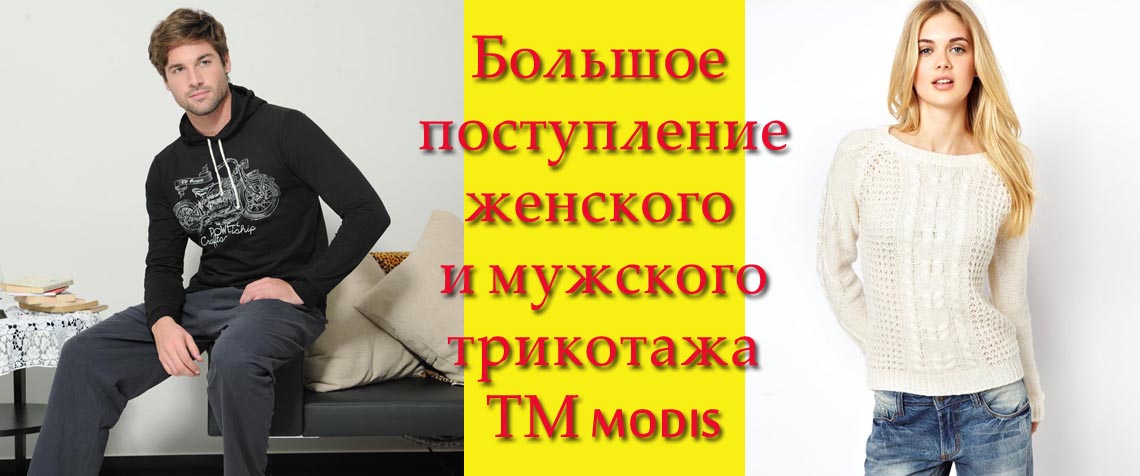 ����������! ���� ����� Gloria Jeans. ���������� �������� ������� �� 450 ���, ������ �� 300 ���, ����� �� 150 ���. �����