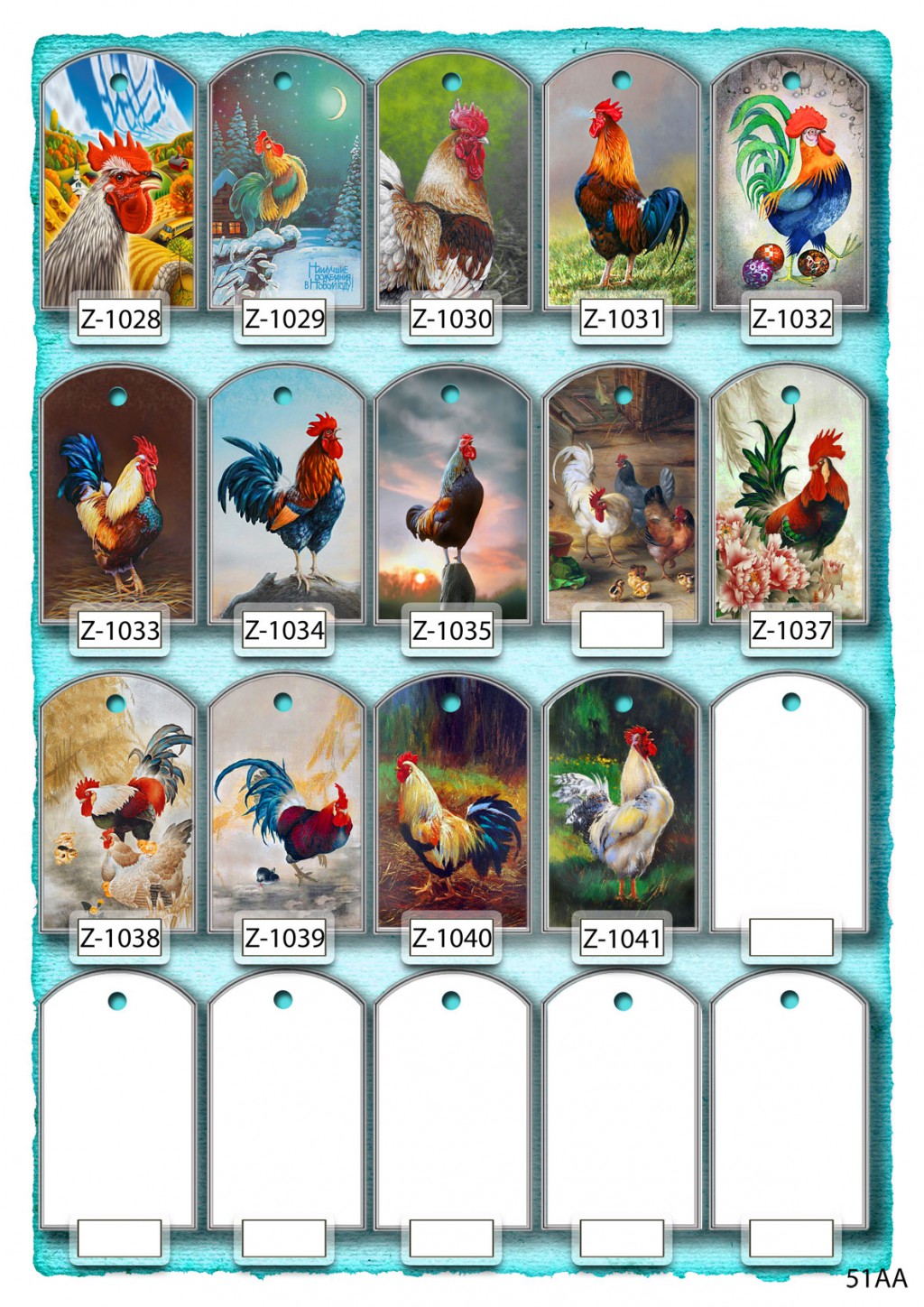 ������������ ����������� ����� �� ����� ���� �� 145 ������