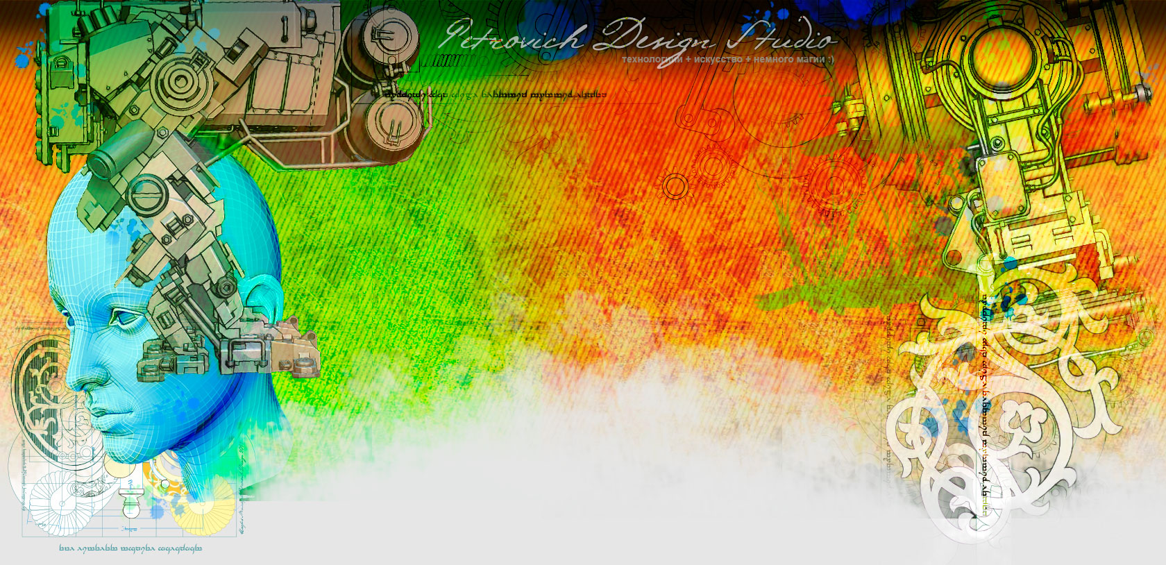 �������� (������� �����������) ��� �����