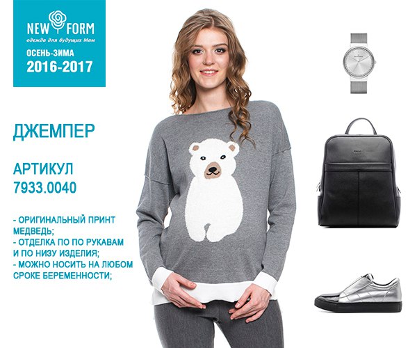 ������, ������ ��������� �� ������� �����-���� 2016
