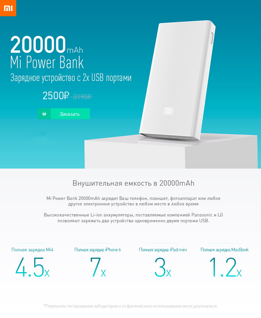 �������� �����������.