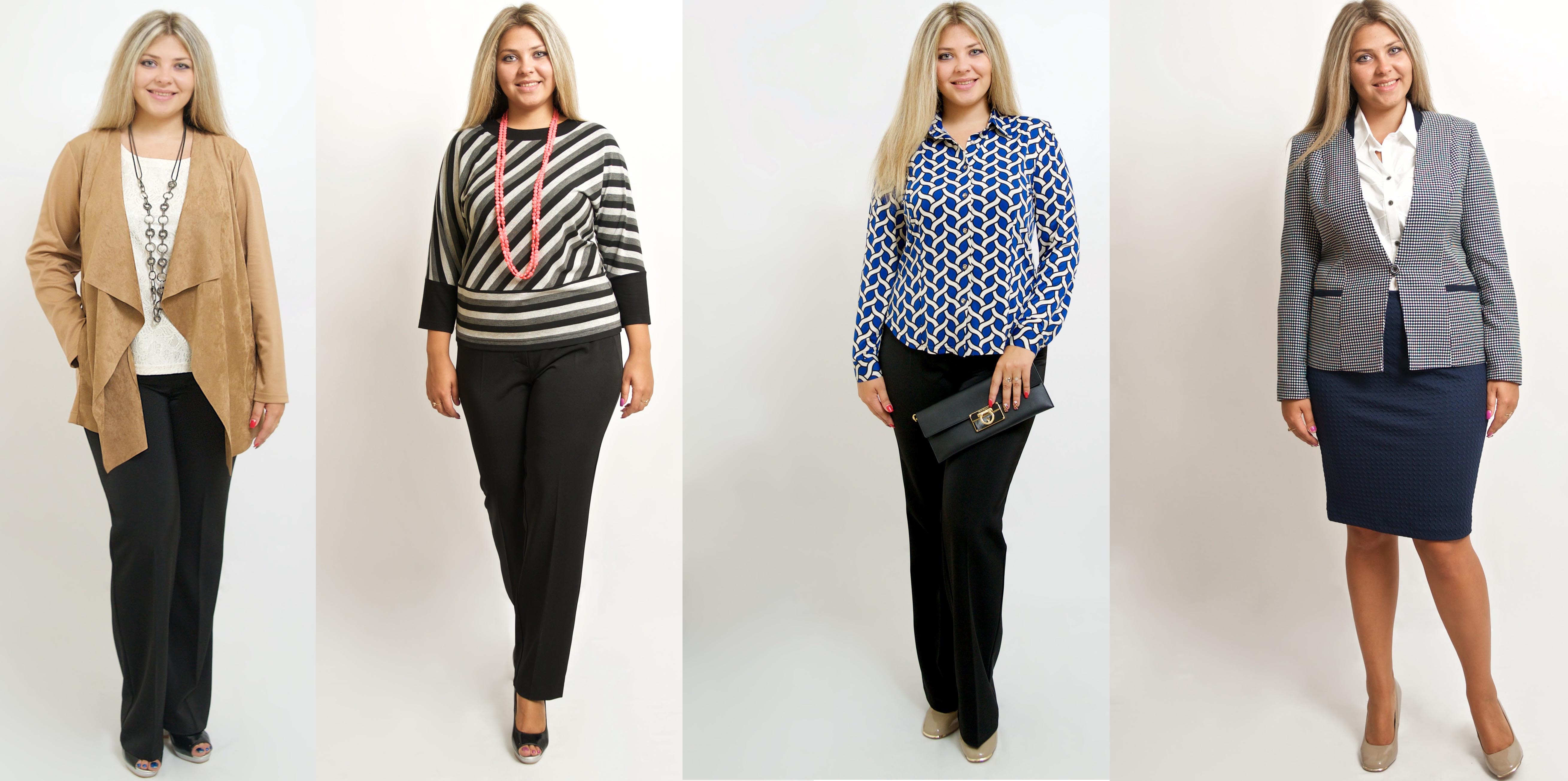 ���� �������. BALSAKO - ������ ������ ��� ����������� ���! �������� ������� ��������� ����� 2016. ������� 46-64