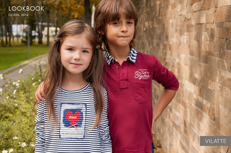 ���� �������. Vilatte - ����. ������� ���� + �����. �������� ����� 2 ���