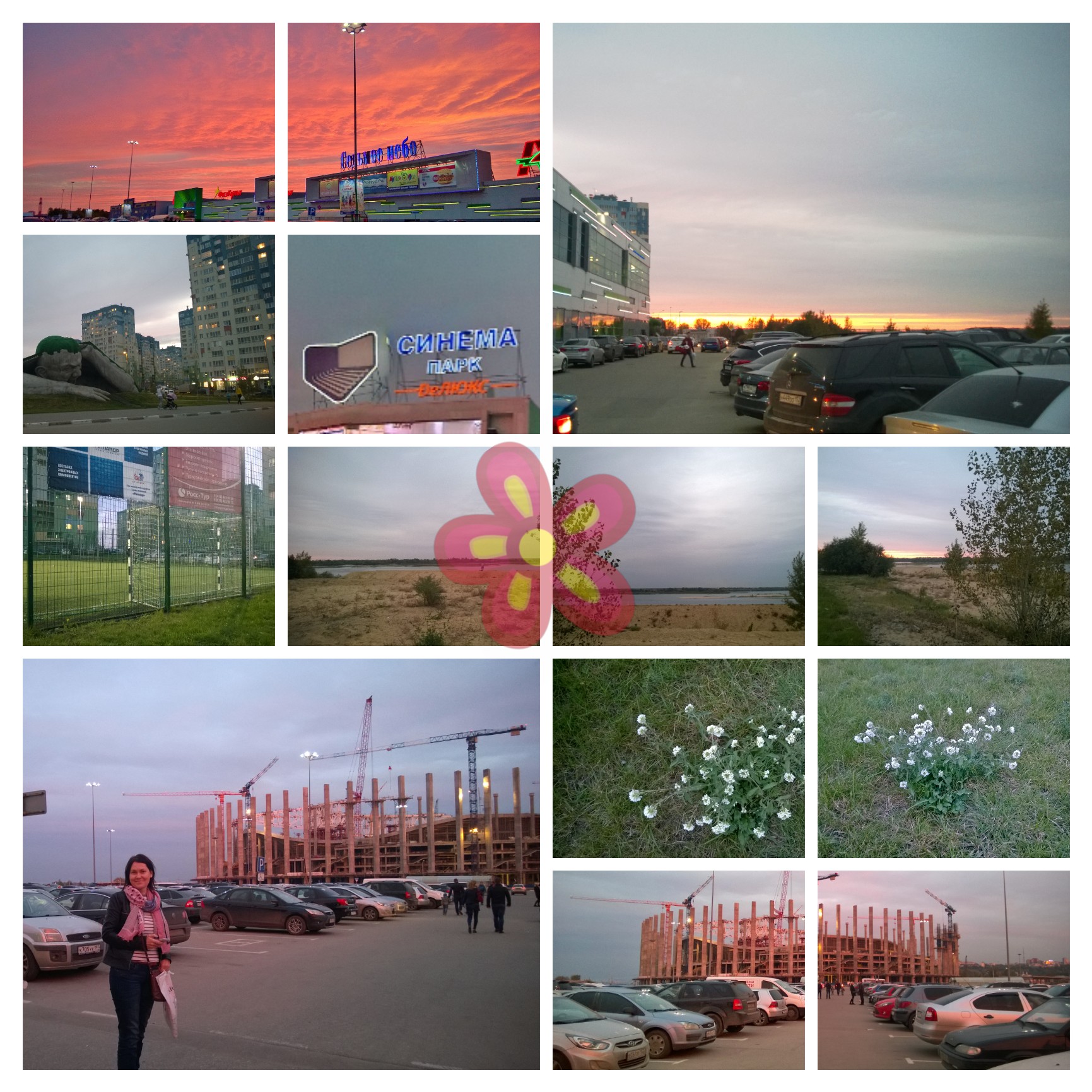 ������������� ����������������� ����������� ���������, � ��������� ��������� �� ����� � ���� ���������. � ���� ������ ���������� ������ ������������ �������� �����, � ������ ������ ����� ������ �� �����. �������� ����!