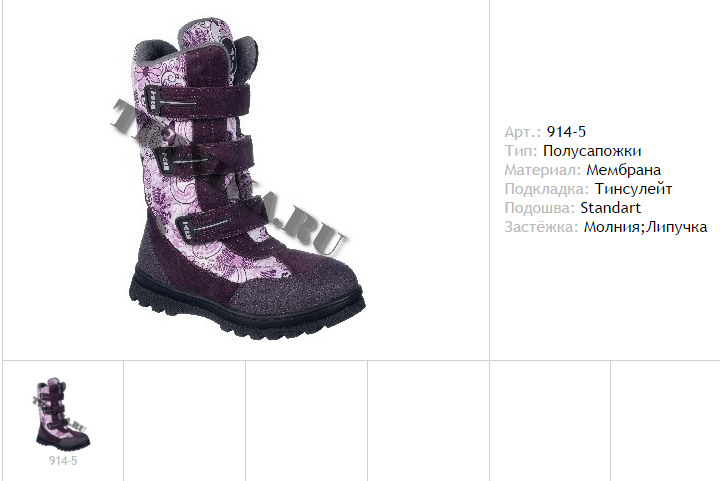 �������� ������ �� ����������!!