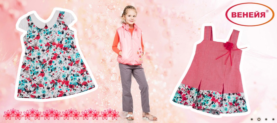 ������ �� ������. ��� ����� �� 0 �� 16 ���. ��� �����. ����� 2_2016. ������� �������!