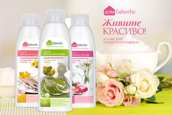 F@berlic - ������� ���������� �������! ��� ����� ������� ��� ����� �� ����� � ��������, ������������ ����������� ����������, ������������ ���������, �������� ��� ���� � ��������, ������� ������.