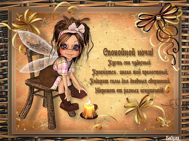 � ����� ������ ���� � ������� �������� ������, �� ������������� ��� ��� � �� �����